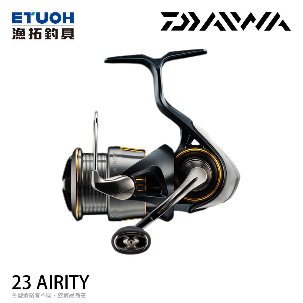 DAIWA 23 AIRITY LT 2000S 紡車捲線器- 漁拓釣具官方線上購物平台